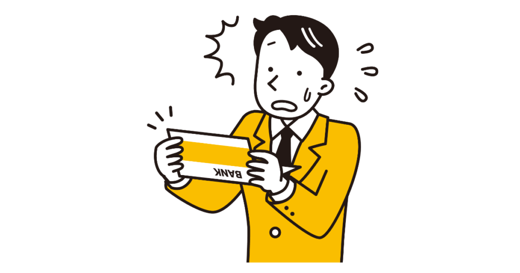 クレジットカードの引き落とし時間は？締め日と支払日についても解説：クレジットカードの引き落としに関する注意点