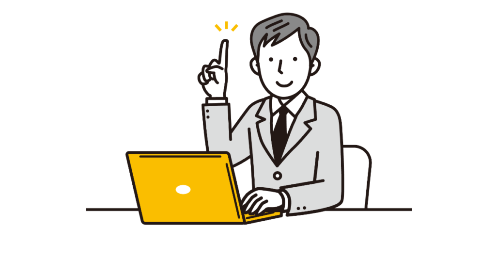 貯金ができない?それならつみたてNISAで資産形成をしましょう!:資産形成 商品選びのポイント