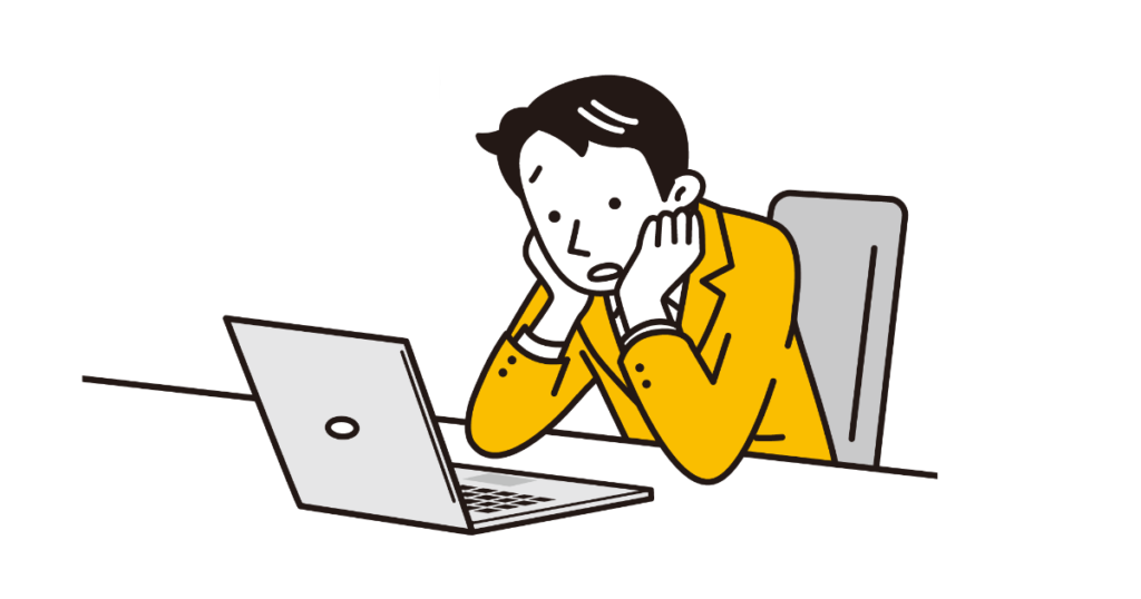 詐欺・人間関係トラブル 未然に避けて遭遇しないのが最も楽【疑い続けるのは疲れるから】:今の状況に耐えられない時