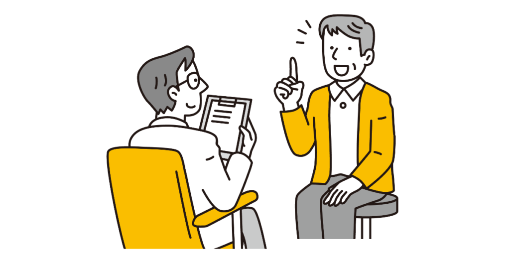 インフルエンザの予防接種っていつがいいの?打つべき時をご紹介【保険組合や自治体で補助も】:コロナワクチンも接種したい場合は、事前に医師に相談
