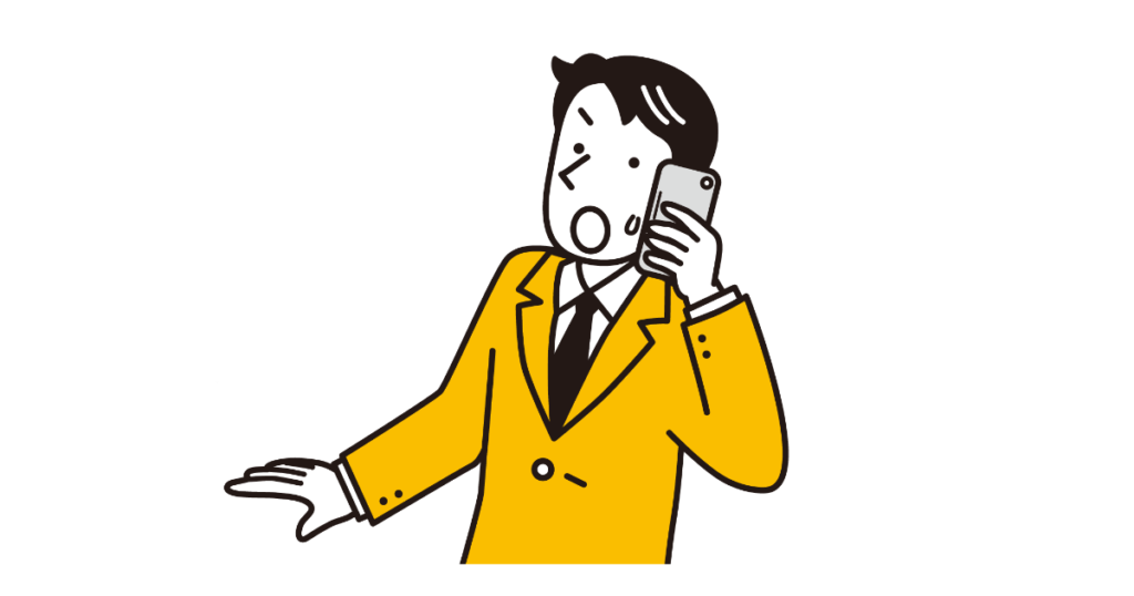 これでばっちり!iPhoneのおすすめセキュリティ設定【すぐできる】:不審なログイン通知が来たら、必ずApple公式サイトで確認