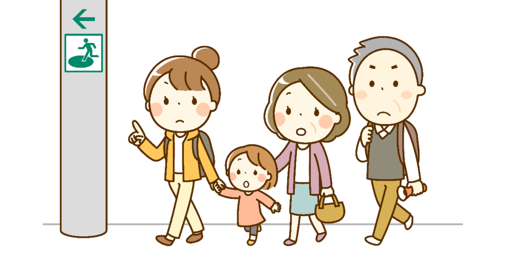 眼鏡、持っていますか？おしゃれで役立つ眼鏡の世界【補助金対象・防災アイテムにもおすすめ】：子どもや高齢者には特に重要
