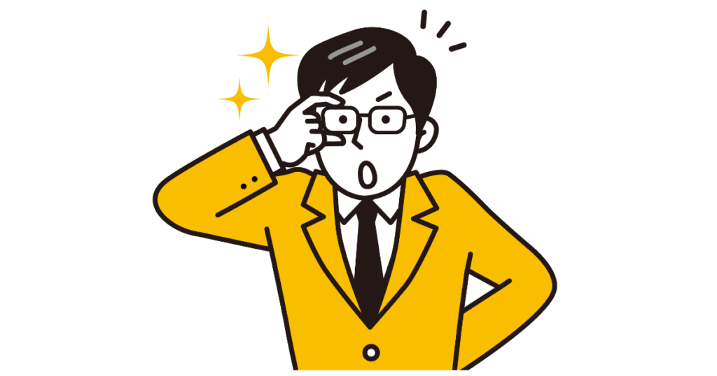 貯金ができない?それならつみたてNISAで資産形成をしましょう!:つみたてNISAの注意点も知っておこう