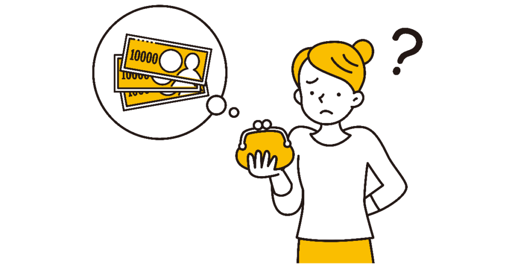 止まらない値上げ！負けないインフレ対策を考える【早めの対策が吉】：インフレって何が起きているの？